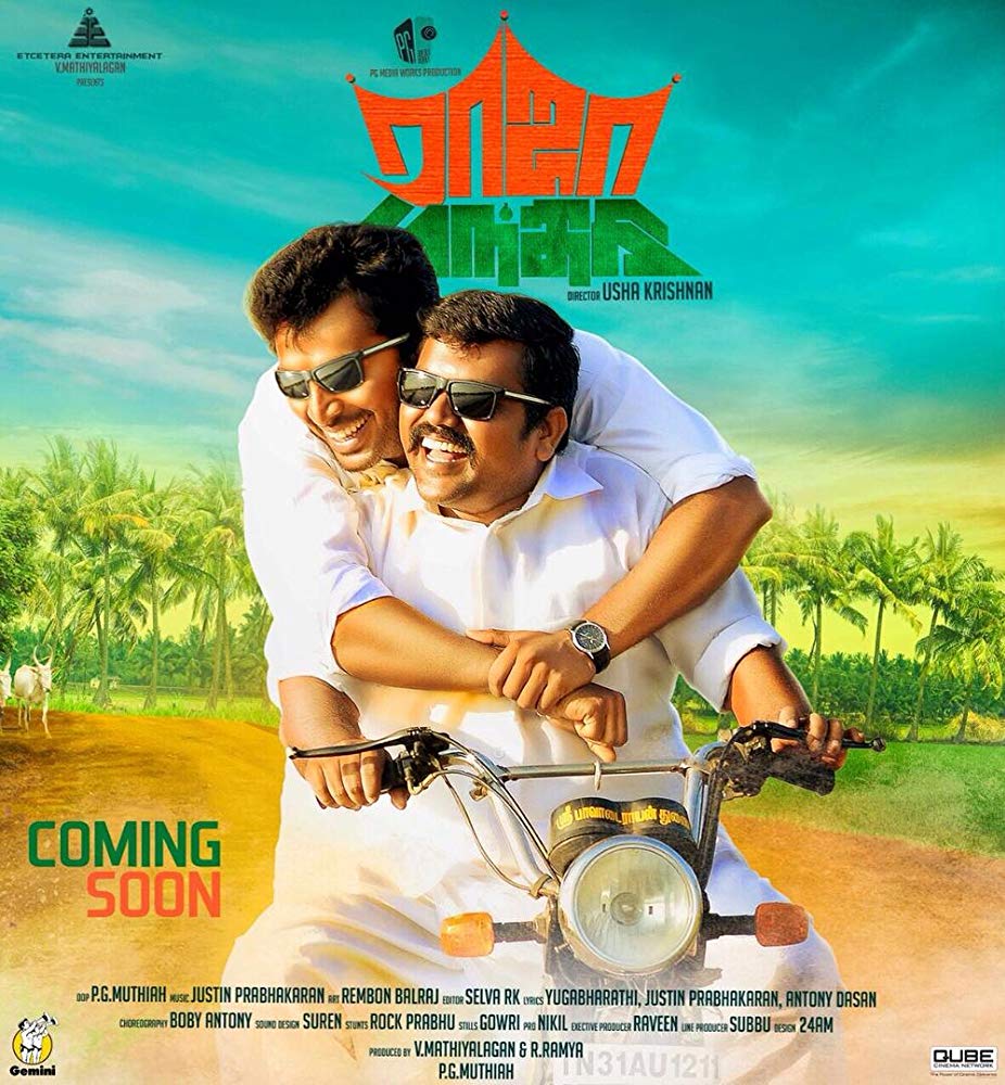 Raja Manthiri (2016) Hindi Dubbed 720P Hdrip X264 Aac - Downloadhub
