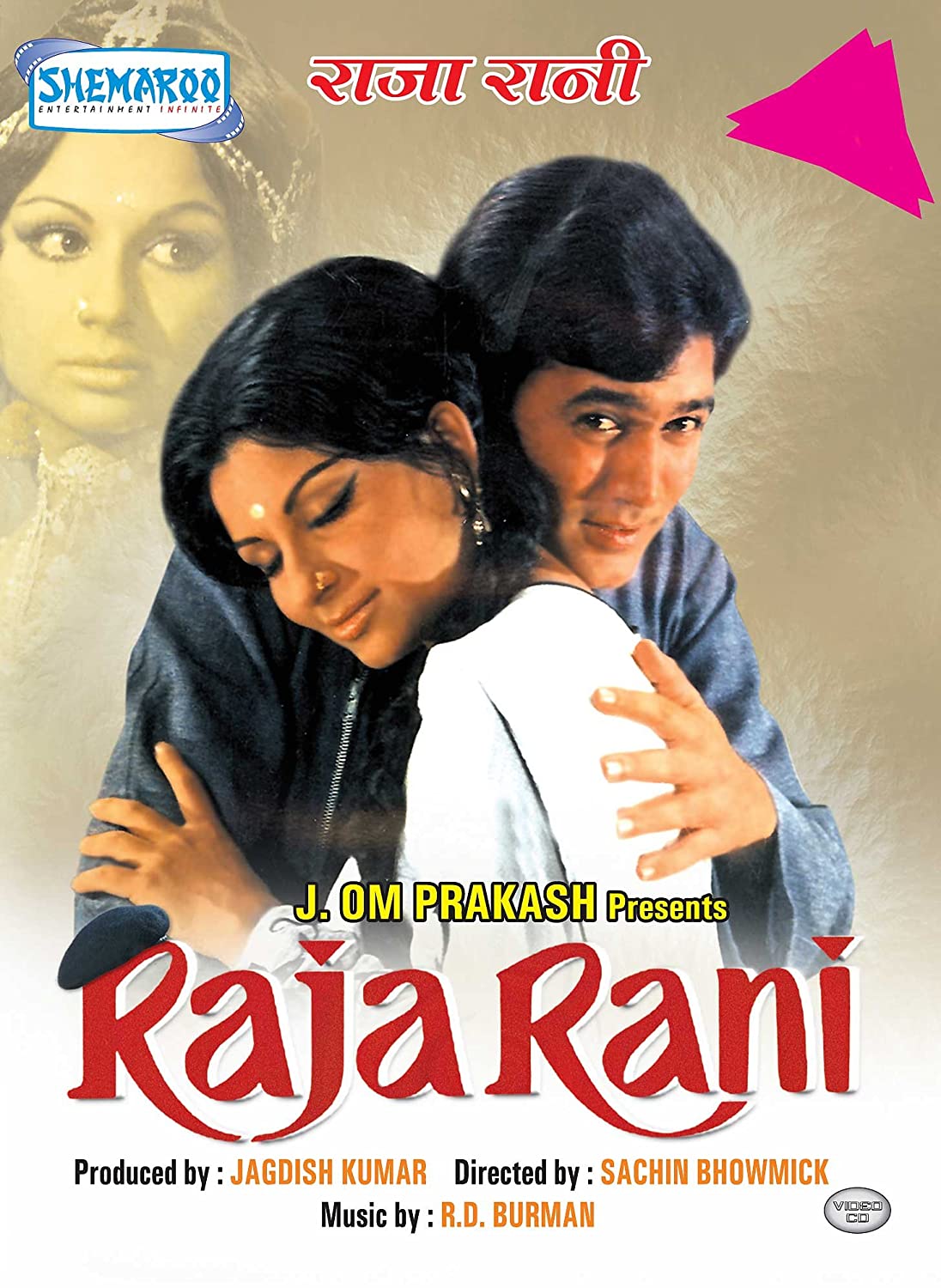 Raja Rani (1973) Hindi 720P Webrip X264 Aac - Mkvcinemas