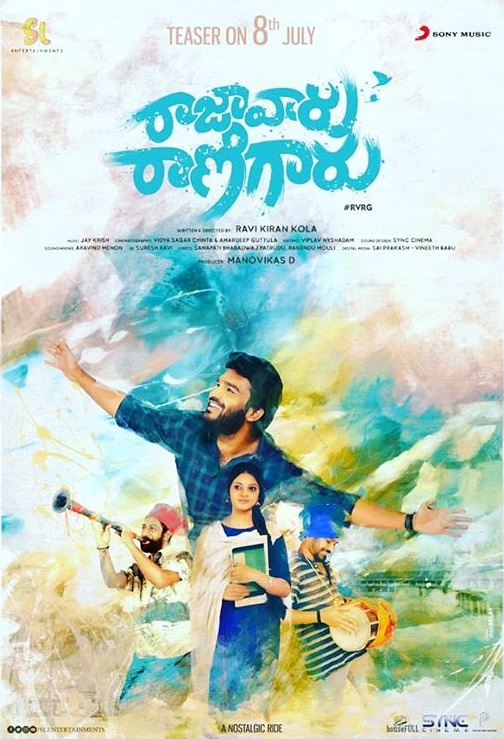 Raja Vaaru Rani Gaaru (2019) Telugu Proper 720P Hdrip X264 Aac Esub -1Tmv