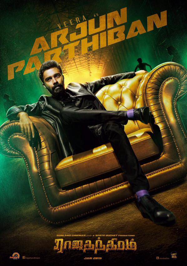 Rajathandhiram [2015] Tamil - 720P - Hd Avc