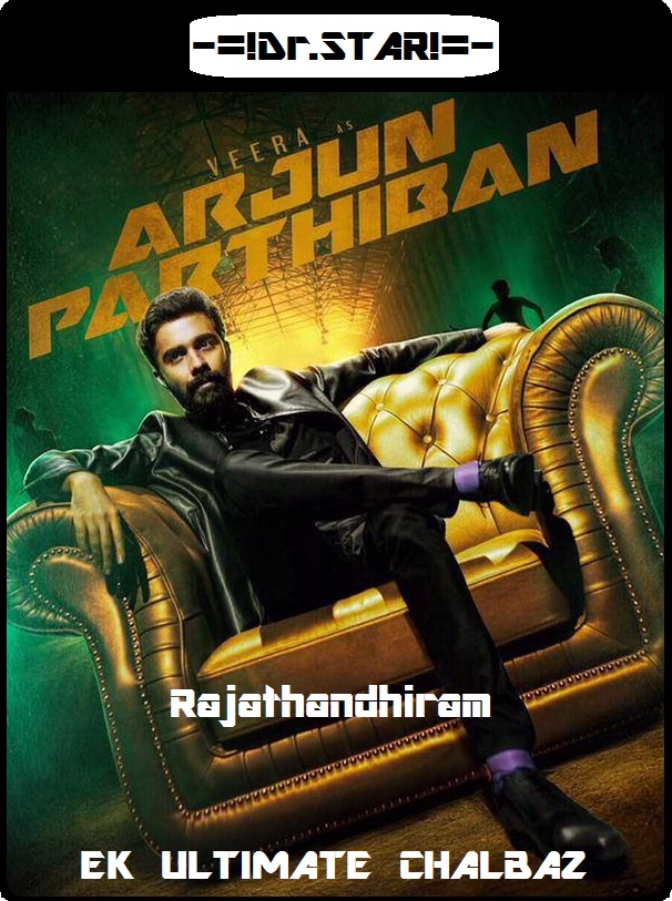 Rajathandhiram (2015) Uncut 720P Hdrip X264 Esub [Dual Audio][Hindi Dd2 0 Tamil 2 0]