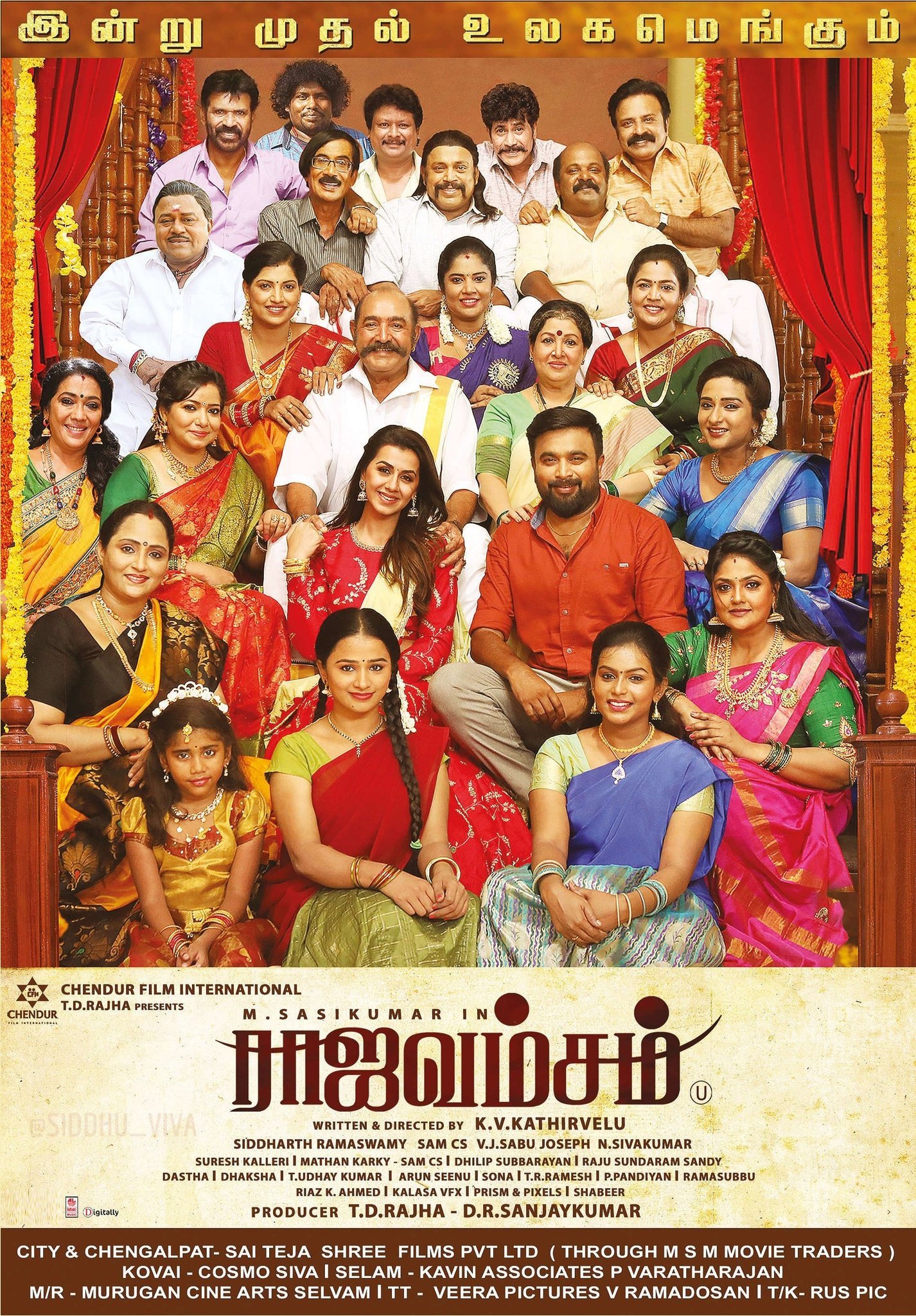 Rajavamsam (2021) Uncut 720P Webrip X264 Esub [Dual Audio][Hindi 2 0 Tamil 2 0] -Cinevood