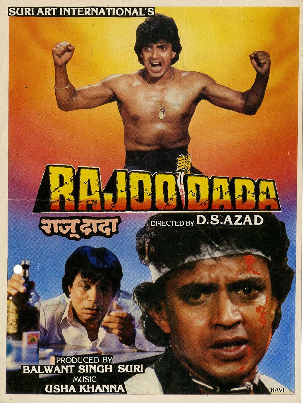 Rajoo Dada 1992 Webrip 1080P Hindi Aac 2 0 X264 - Mkvcinemas