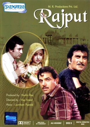 Rajput 1982 Webrip 720P Hindi Aac 2 0 X264 Esub - Mkvcinemas