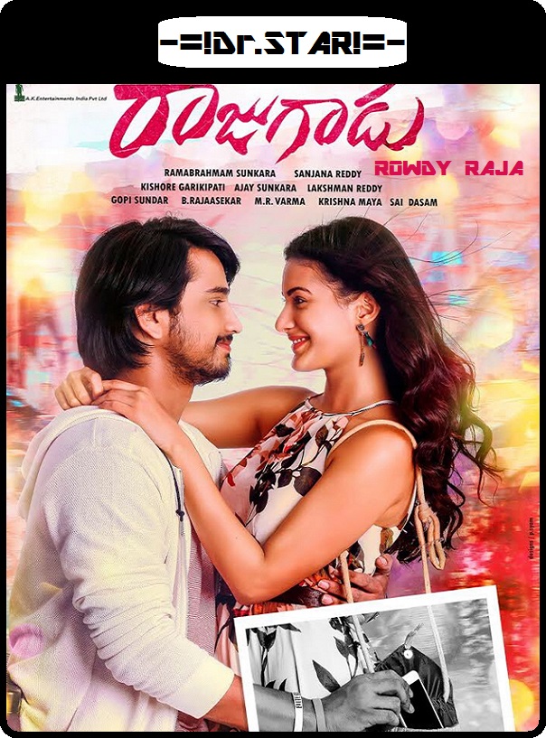 Raju Gadu (2018) Uncut 720P Hdrip X264 [Dual Audio][Hindi Dd2 0 Telugu 5 1]