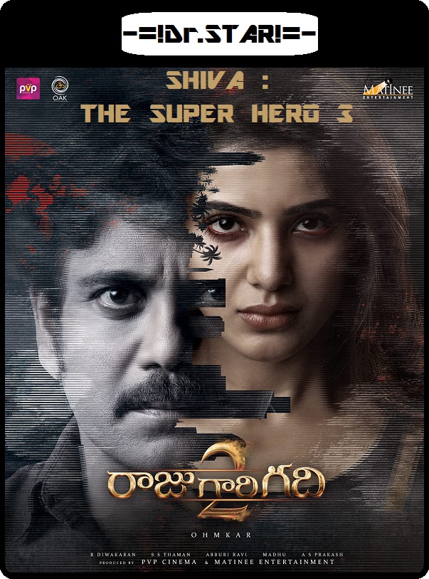 Raju Gari Gadhi 2 (2017) Uncut 720P Hdrip Esub [Dual Audio][Hindi Dd2 0 Telugu 2 0]