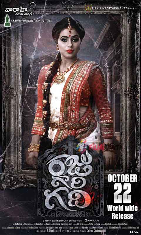 Raju Gari Gadhi (2015) X264 720P Brrip {Dual Audio} [Hindi Dd 2 0 Telugu 2 0]