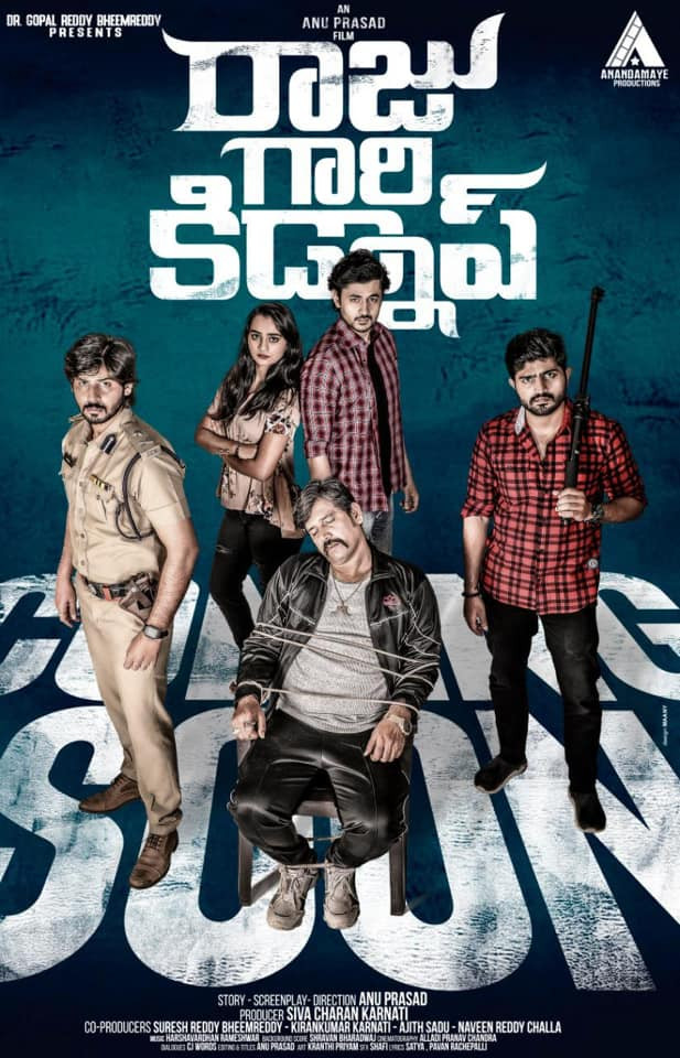 Raju Gari Kidnap (2020) Telugu 720P Hdrip X264 Aac Esub -1Tmv