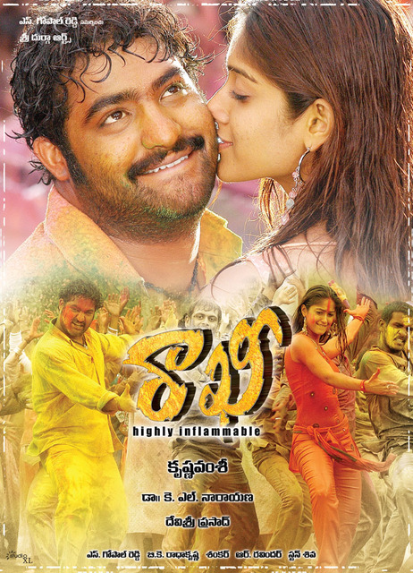 Rakhee (2006) - Dvdrip - 1Cd - X264 - Mp3 - [Team Jaffa]