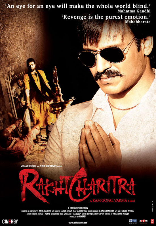 Rakhta Charitra 1 (2010) Hindi 720P Dvdrip X264 Ac3 5 1 Hon3Y