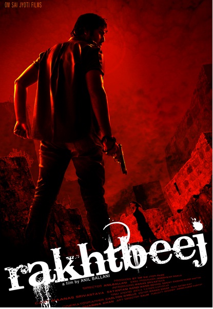 Rakhtbeej (2012) Hindi 720P Webrip X264 Aac - Mkvcinemas
