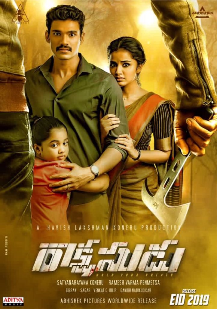 Rakshasudu (2019) 1080P Webrip X264 Msubs [Dual Audio][Hindi Dd2 0 Telugu 2 0] -Mlwbd