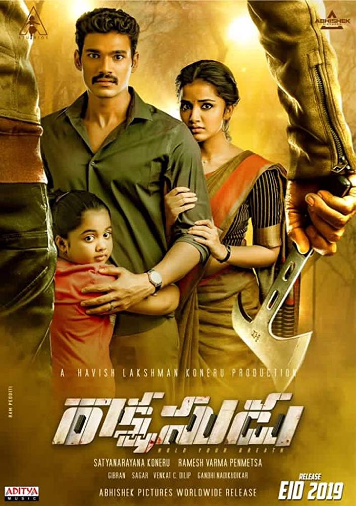 Rakshasudu (2019) Telugu 720P Webrip X264 Dd5 1 Esub -Maze