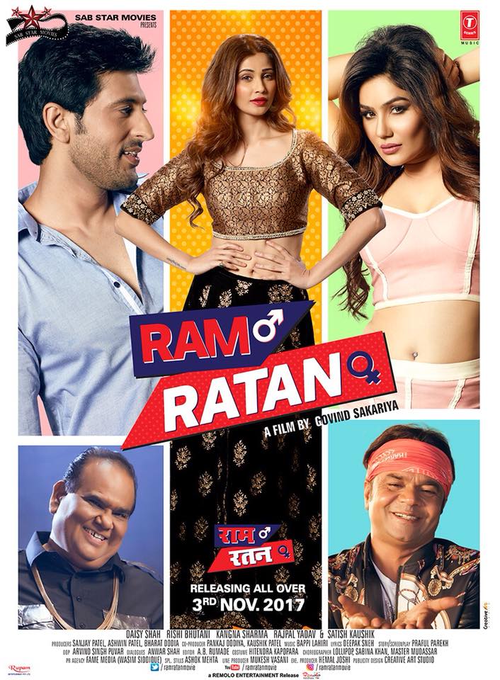 Ram Ratan 2017 Hindi 720P Webrip X264 Dd5 1 Ac3 Esub-Telly