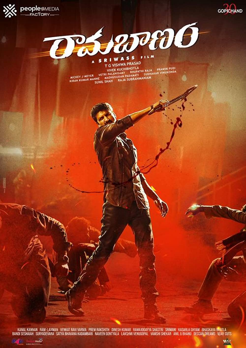 Rama Banam (2023) Uncut 720P Nf Webrip X264 Esub [Dual Audio][Hindi 2 0 Telugu 2 0] -Dlhub