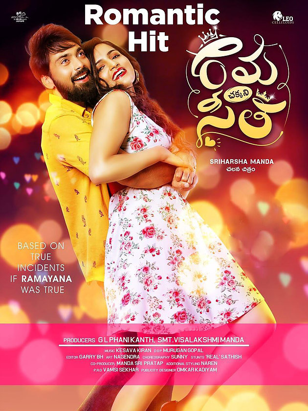 Rama Chakkani Seetha (2019) Telugu 720P Hdrip X264 Aac Esub - Movcr