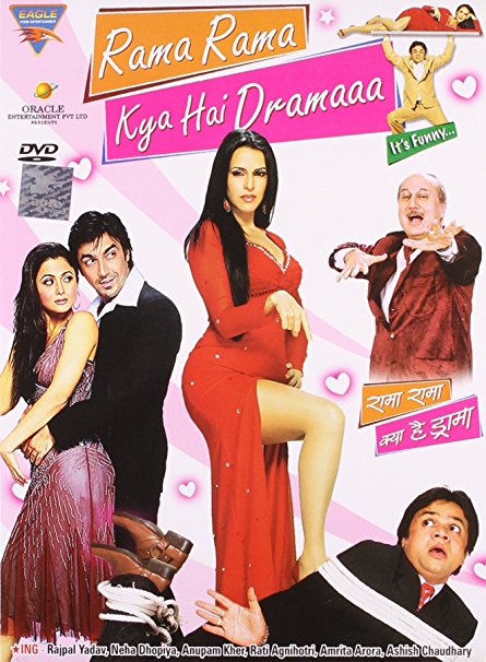 Rama Rama Kya Hai Dramaaa (2008) Dvdrip 720P Hindi H 264 Aac-Latesthd