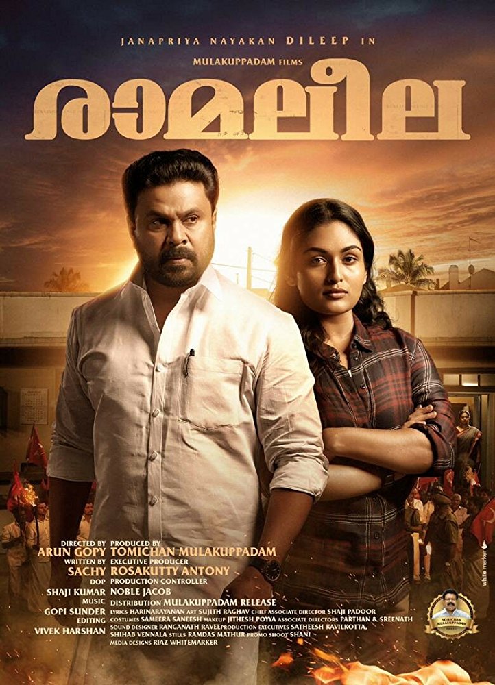 Ramaleela (2017) Malayalam Original 720P Dvdrip X264 5 1 1 2Gb Esubs