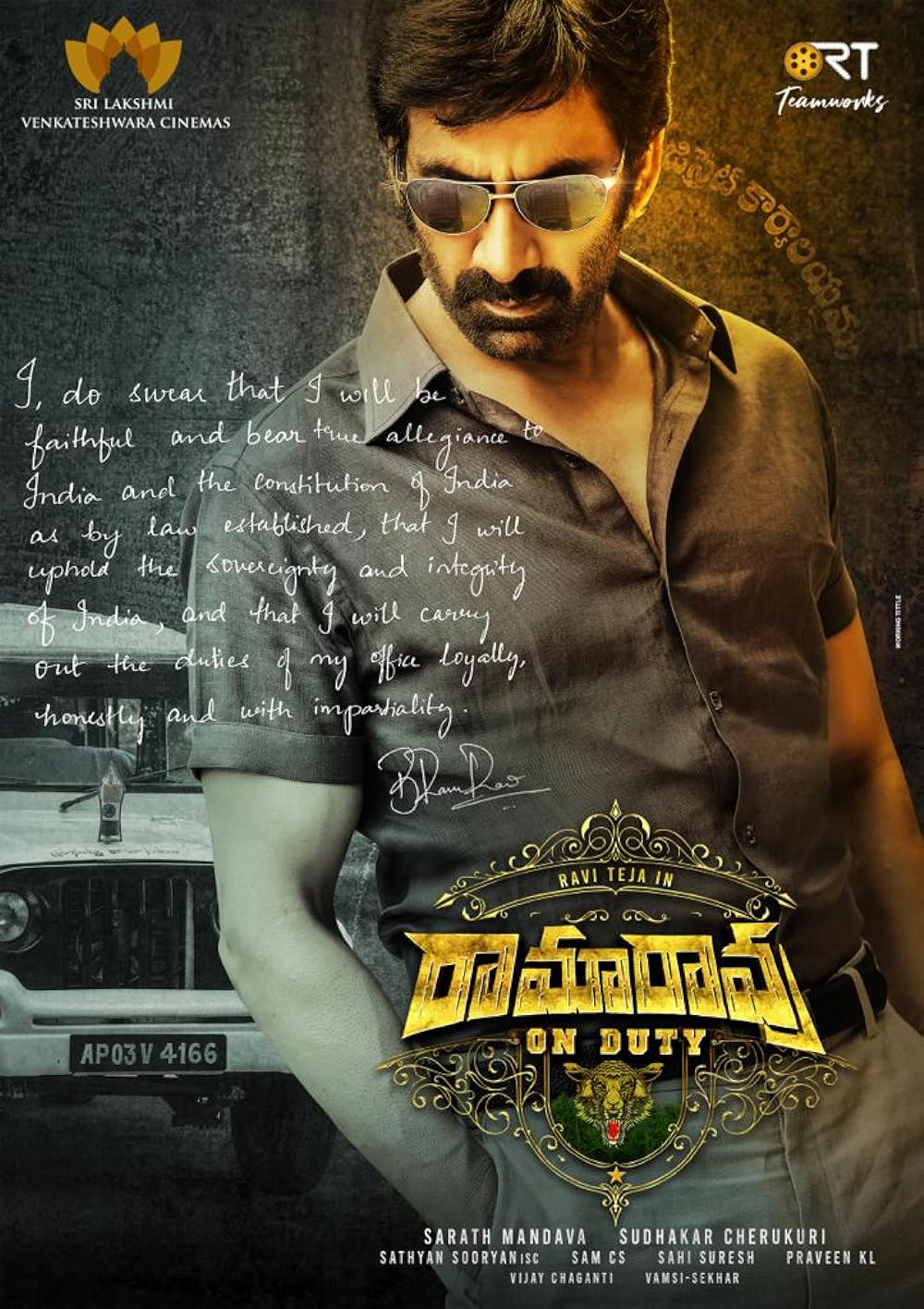 Ramarao On Duty (2022) Uncut 720P Webrip X264 Esub [Dual Audio][Hindi 2 0 Telugu 2 0] -Mkvc