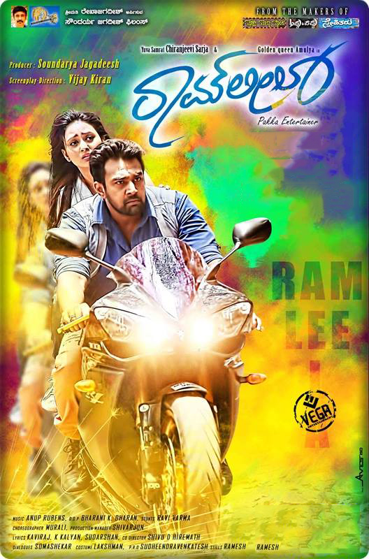 Ramleela (2013) Hindi Dubbed 720P Hd X264 Aac [Movcr]