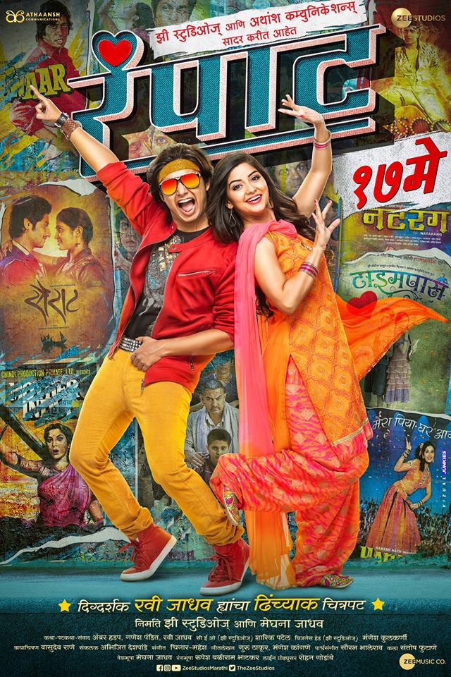 Rampaat (2019) Marathi 720P Webrip X264 Aac - Mkvcinemas