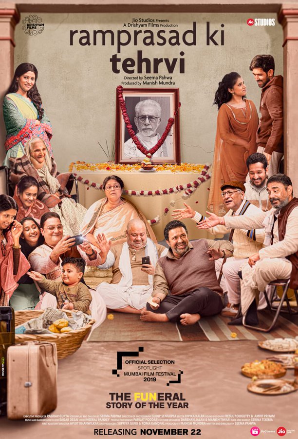 Ramprasad Ki Tehrvi (2019) Hindi 1080P Webrip X264 Aac - Mkvcinemas