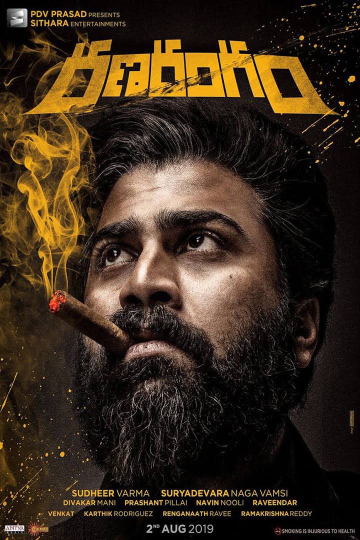 Ranarangam (2019) Uncut 1080P Webrip X264 Esub [Dual Audio][Hindi Dd2 0 Telugu 2 0] -Dmv