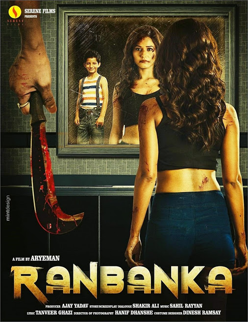 Ranbanka (2015) Hindi 720P Web-Dl X264 Dd5 1 Esub -Sun George