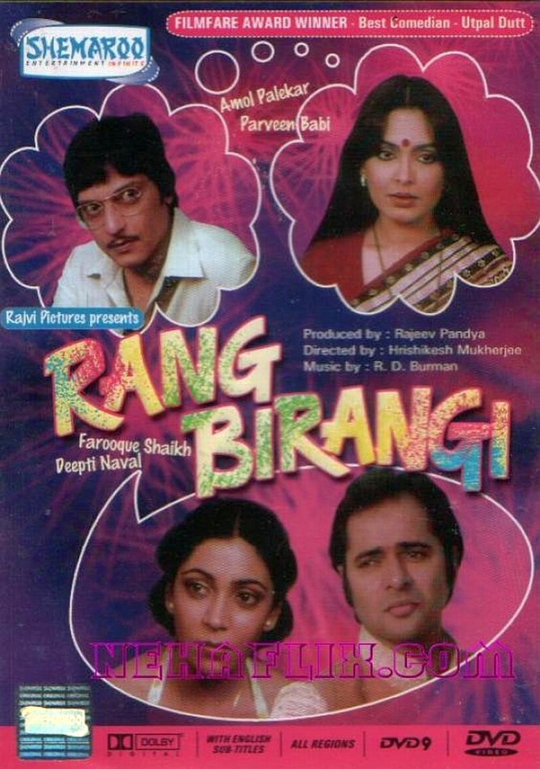 Rang Birangi 1983 Webrip 720P Hindi Aac 2 0 X264 Esub - Mkvcinemas