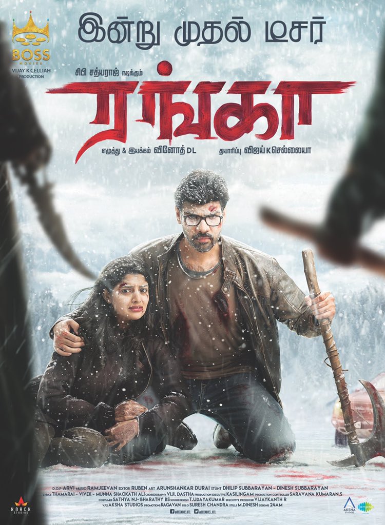 Ranga (2022) Uncut 720P Webrip X264 Esub [Dual Audio][Hindi 2 0 Tamil 5 1] -Mkvc