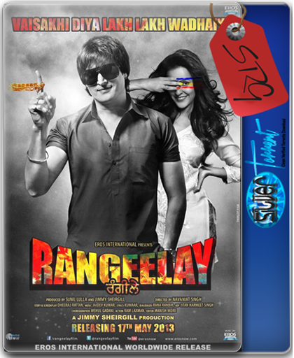 Rangeelay (2013) 720P Hdrip - 900Mb - Shaanig