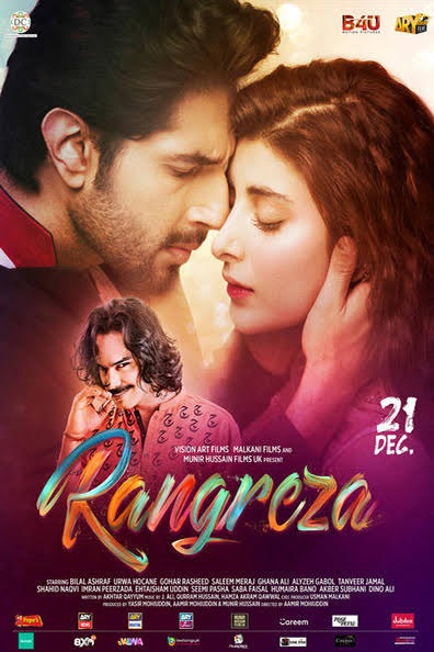 Rangreza (2017) Netflix 720P Urdu H264 Aac - Latesthd