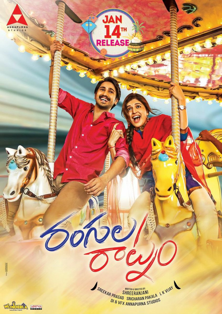 Rangula Ratnam (2018) 720P Webrip X264 [Dual Audio][Hindi Dd2 0 Telugu 2 0] -Dmv