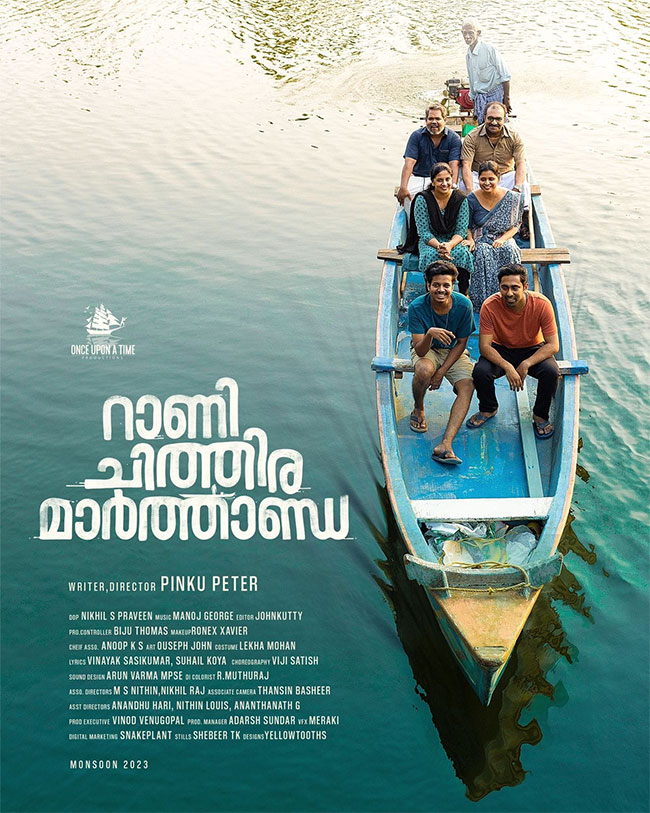 Rani Chithira Marthanda (2023) Malayalam 720P Webrip X264 Dd5 1 Esub -5Mrulz
