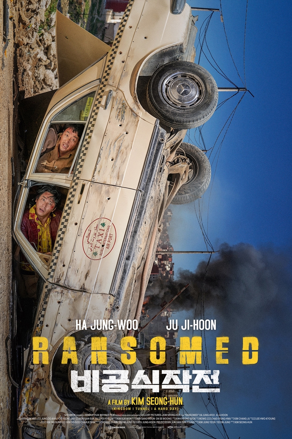Ransomed (2023) 1080P Bluray X265 Hevc Esub [Dual Audio][Hindi 5 1 Korean 5 1] -Mkvc