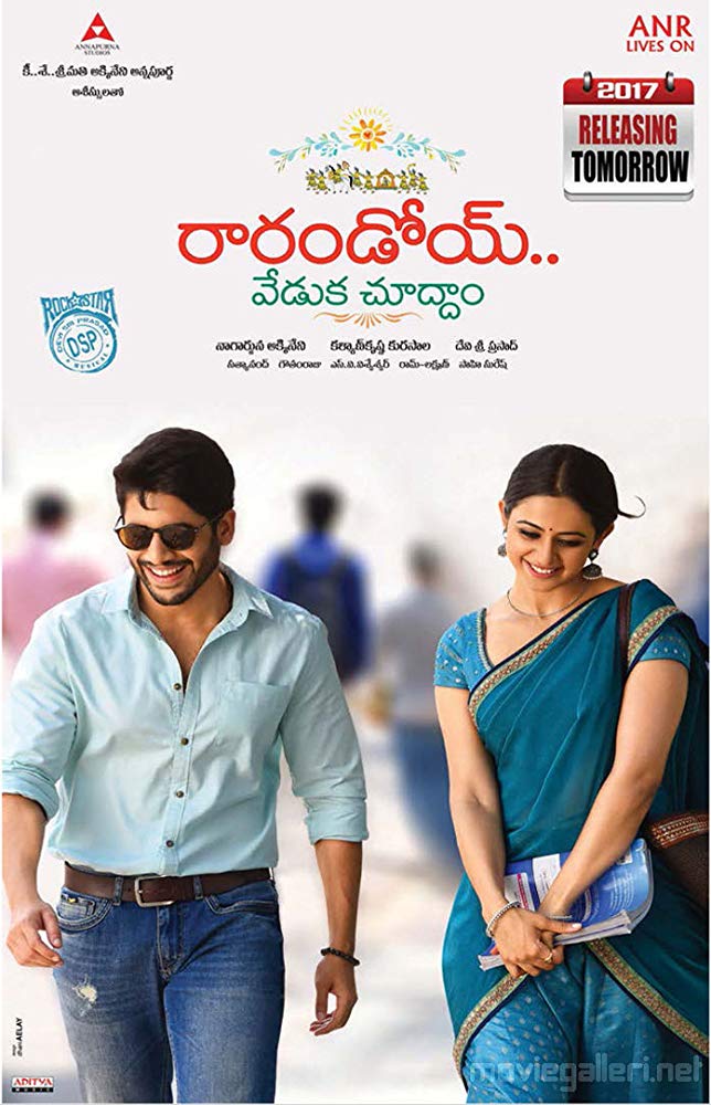 Rarandoi Veduka Chudham (2017) Telugu 720P Web-Hd X264 Untouched Aac -Tmv