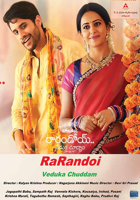 Rarandoi Veduka Chudham (2017) Uncut 1080P Webrip X264 [Dual Audio][Hindi Dd2 0 Telugu 2 0] -Dmv