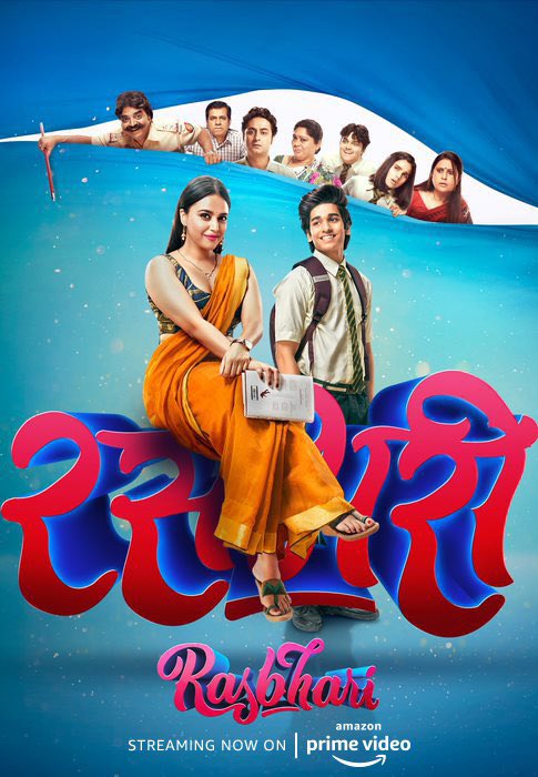 Rasbhari S01E01 Hindi 720P Amzn Webrip X264 Aac 5 1 Esub - Mkvcinemas