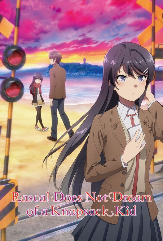 Rascal Does Not Dream Of A Knapsack Kid (2023) Japanese 1080P Bluray X265 Hevc 10Bit Dd5 1 Esub-Ember
