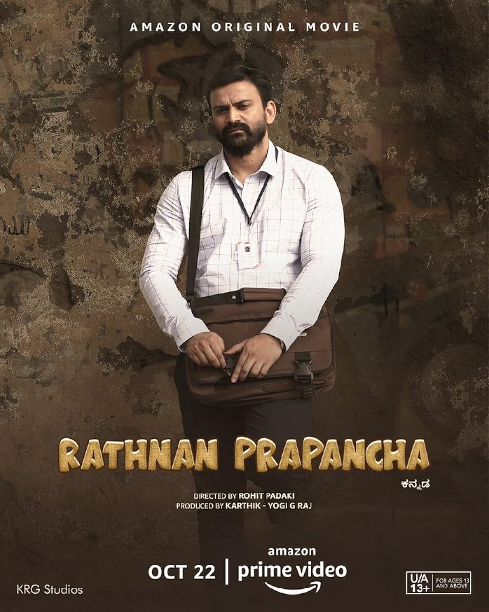 Rathnan Prapancha (2021) Uncut 1080P Webrip X264 Esub [Dual Audio][Hindi 2 0 Kannada 5 1] -Dmv