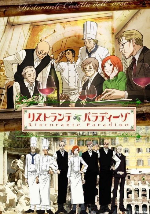 [Raws-4U] Ristorante Paradiso - 01 Hd (D-Cx 1280X720 H264 Aac)
