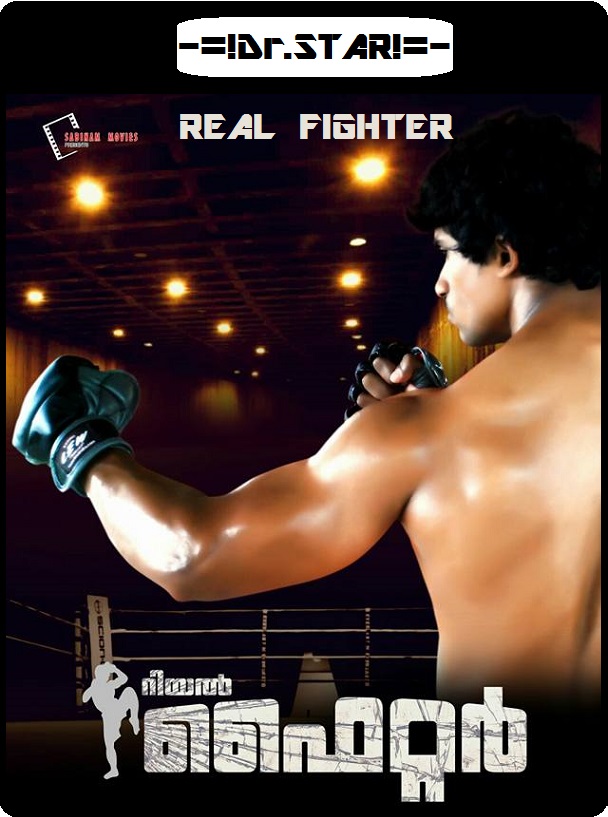 Real Fighter (2016) 720P Uncut Hdrip X264 [Dual Audio][Hindi Dd2 0 Malayalam 2 0]