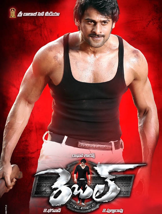 Rebel (2012) Uncut 1080P Bluray X264 Esub [Dual Audio][Hindi Dd2 0 Telugu 2 0] -Dmv