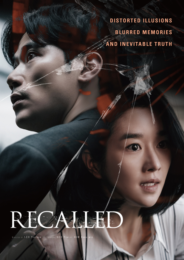 Recalled 2021 Korean 1080P Webrip X264 Dd5 1 Esub-Galaxyrg
