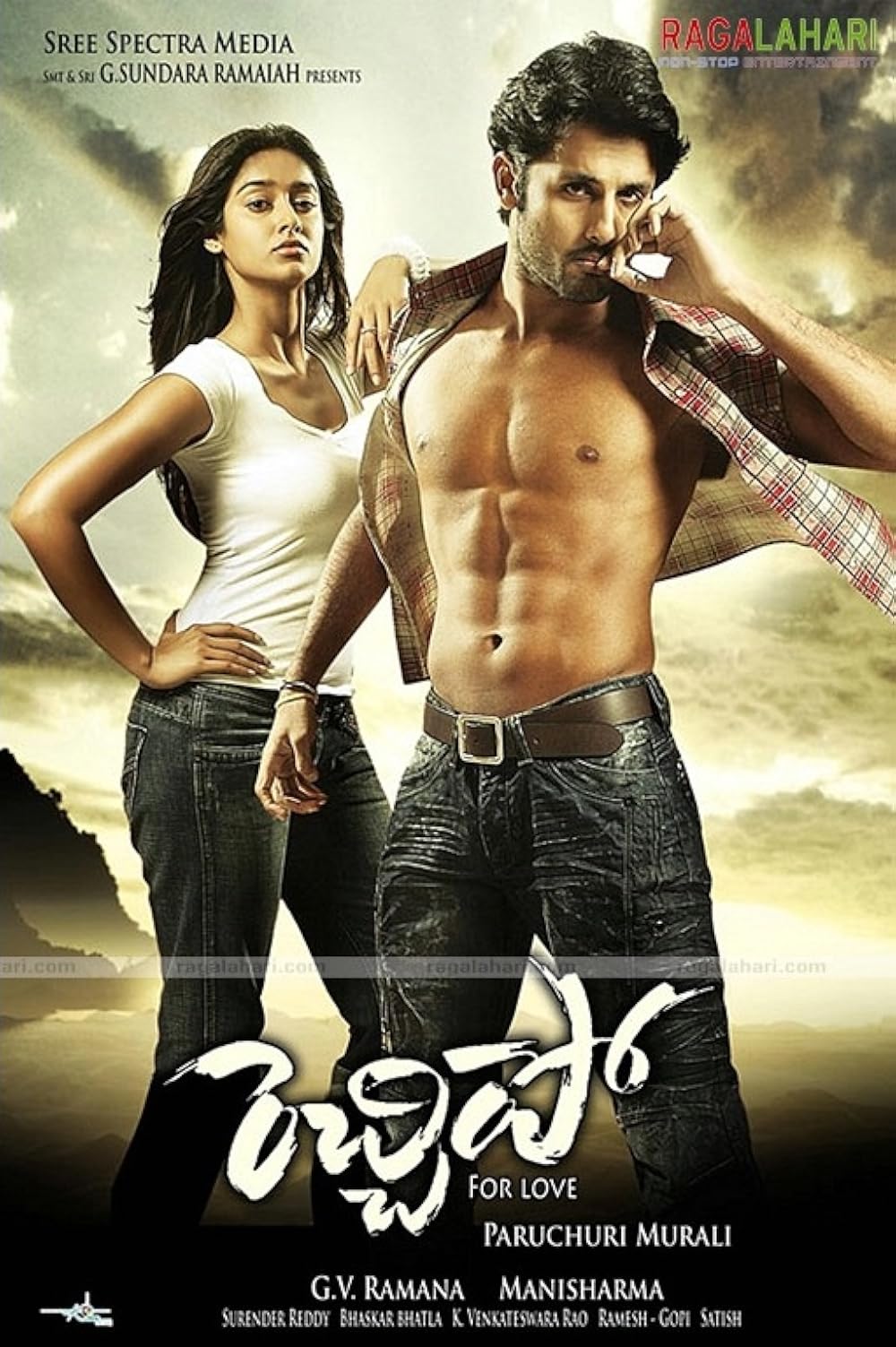 Rechipo (2009) Hindi Dubbed 720P Webrip X264 Aac - Mkvcinemas