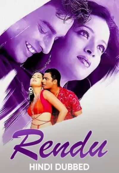 Rendu (2006) Hindi Dubbed 720P Webrip X264 Aac -Mkvcinemas