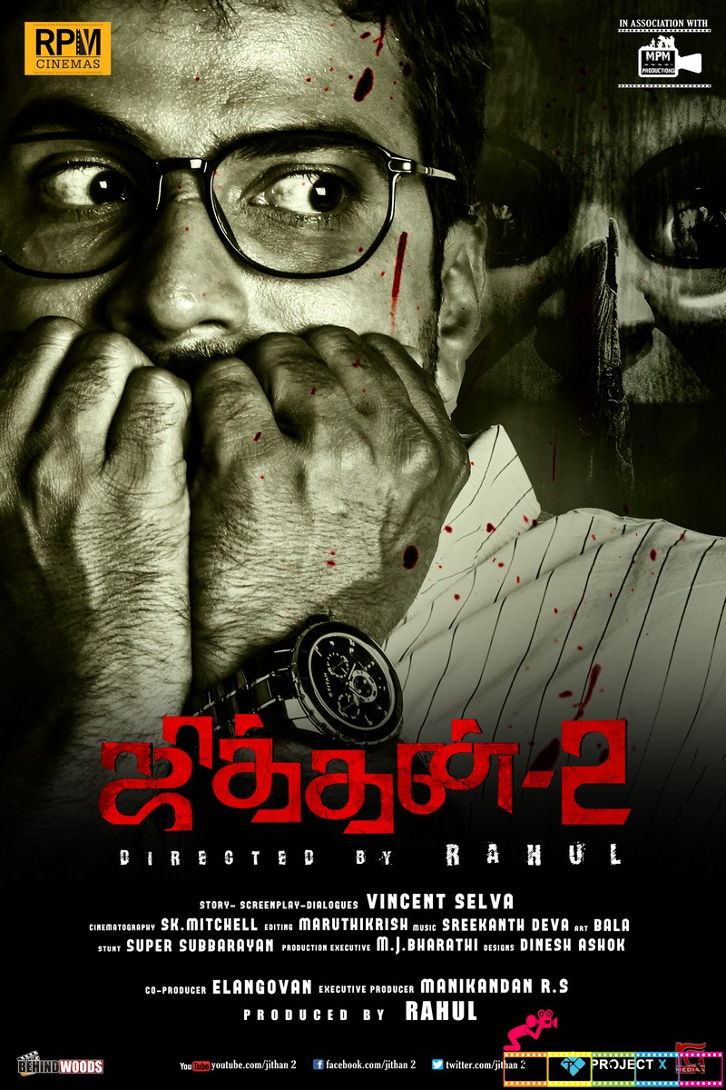 Return Of Kaalo-Jithan 2 (2016) Full Hindi Dubbed Movie 720P Webrip