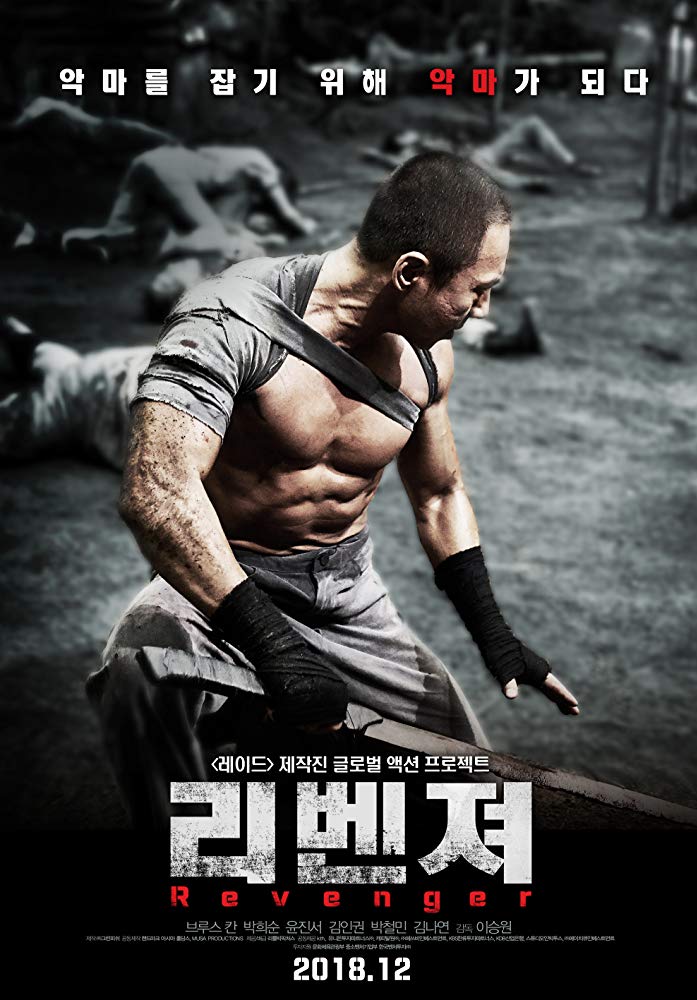 Revenger 2019 720P Nf Web-Dl Mkvcage Ws
