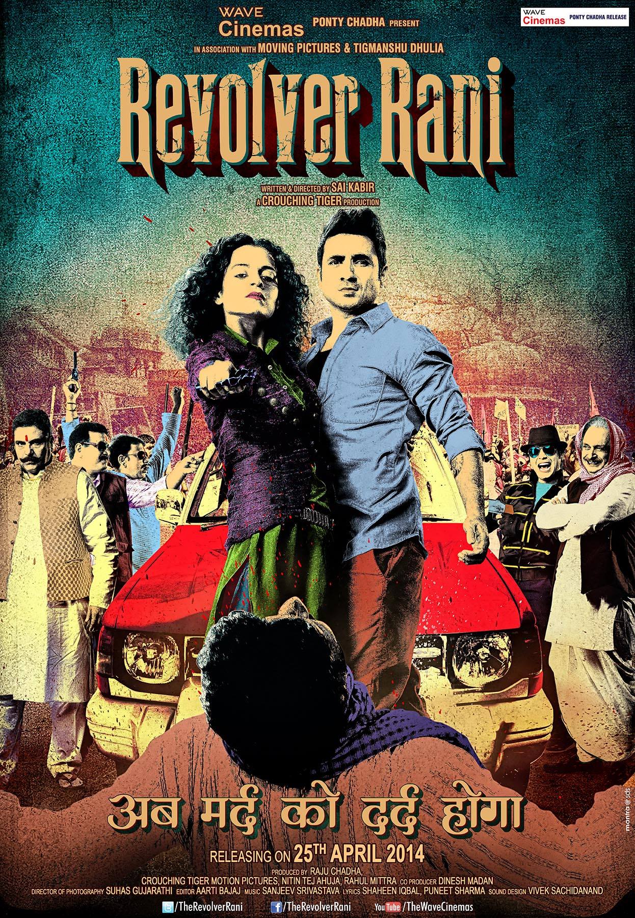 Revolver Rani 2014 Bluray 1080P Hindi Dd 5 1 X264 Esub - Mkvcinemas