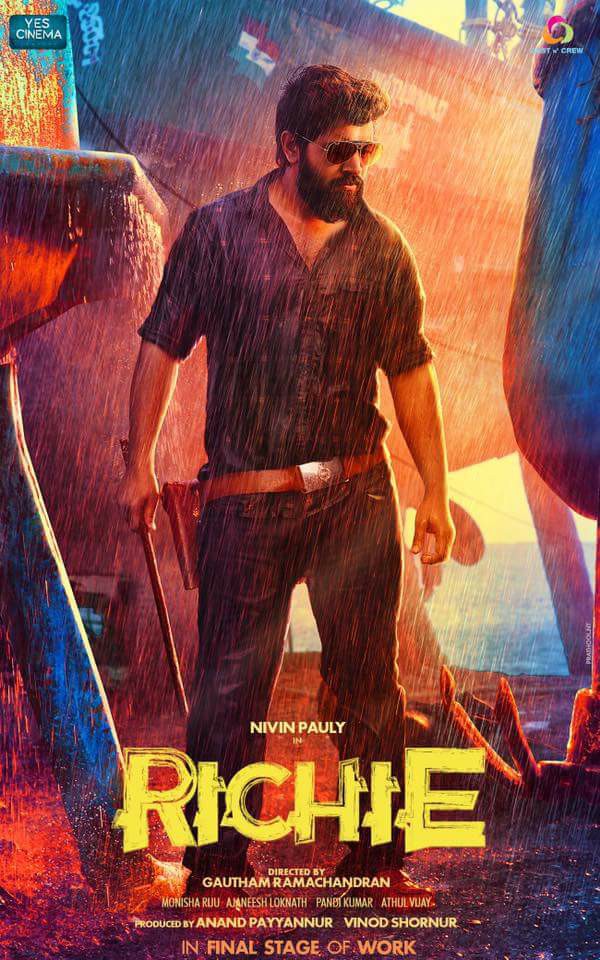 Richie (2017)[720P Hdrip - X264 - Ac3 5 1 - 1 4Gb - Esubs - Tamil]